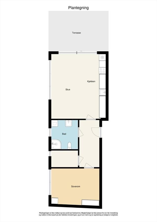 Jeci Apartment In Kjeller Lillestrom - New, Modern And Central Экстерьер фото